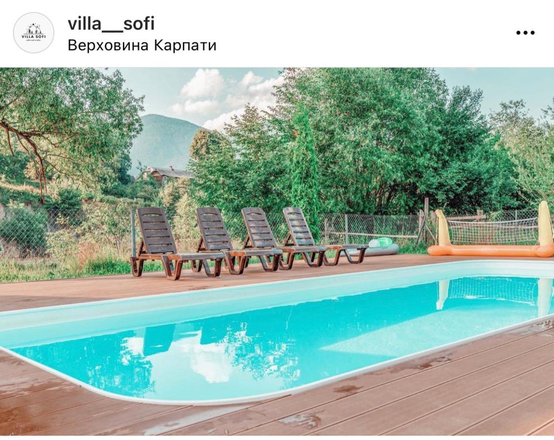 Вілла Софі Verhovina Kültér fotó